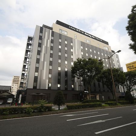 Natural Hot Spring Shoun No Yu Dormy Inn Kofu Marunouchi Extérieur photo